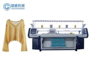 Quality Three System Computerized Flat Knitting Machine 8G 9G 10G Cardigan wholesale