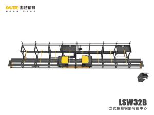 Quality 380V 420V Automatic Rebar Stirrup Bending Machine Double Head 18KW wholesale