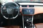 Panoramic Sunroof 7 Seater SUV BAIC S3L Gasoline Vehicle