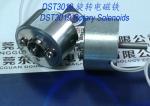Rotary Solenoids︱Monostable Solenoid︱Fan corner Rotary Solenoids︱Filament sorter