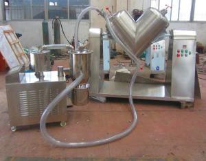 Quality Stainless Steel Dry Powder Mixer Machine Automatic Drying Equipment wholesale
