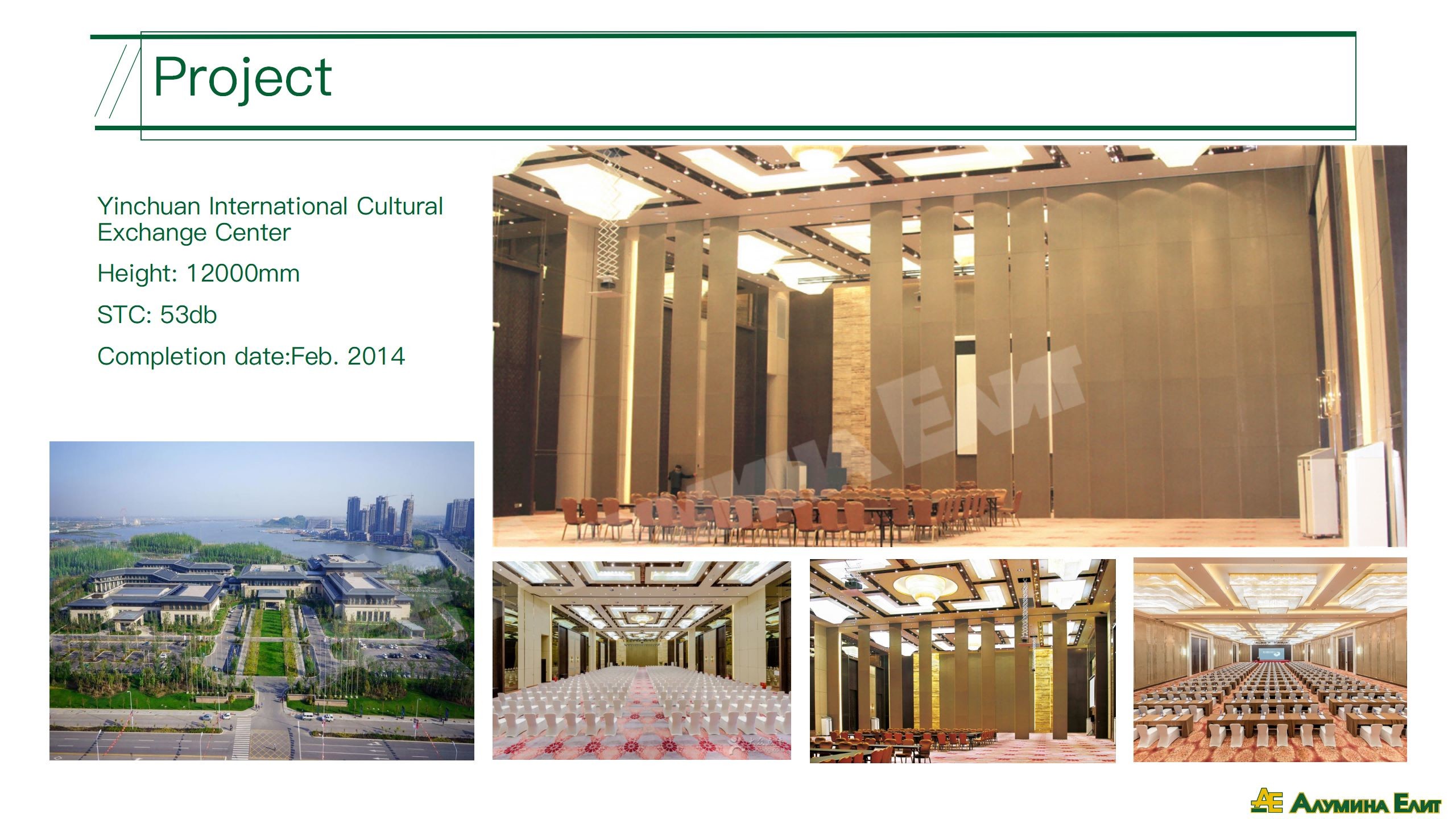 Space Management Exhibition Partition Walls With Wooden Finish
