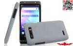 100% Qualify And Brand New Colorful Matte PC Cover Case For MOTO XT788 High