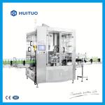 Professional skin care dispenser capping machine for wholesales
