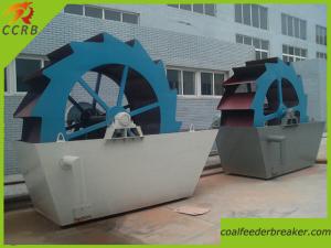 Quality XSD Series Impeller Sand Washing Equipment wholesale