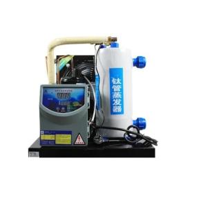 Quality Aquarium Refrigerator Water Chiller Cooler for Fish Tank wholesale
