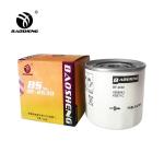 16403 - Z9000 Excavator Fuel Filter For Hitachi Kobesteel 600-311-6130