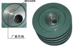 CNHTC HOWO Parts Automatic pulley VG2600060313