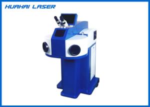 Quality Strong Energy Jewelry Laser Welding Machine For Stainless Steel Gold Ring Repair wholesale