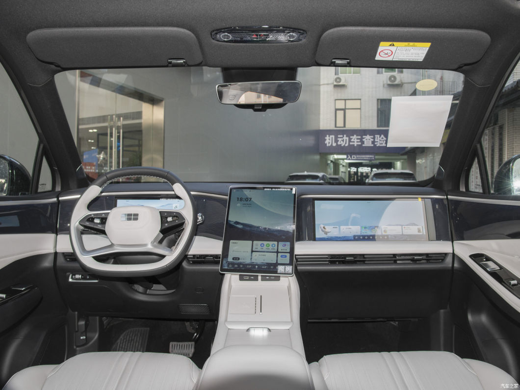 Galaxy L7 Hybrid Car Large SUV 5-Door 5-Seater New Energy Vehicles