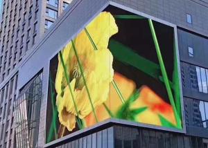 Quality full color P8 Led Advertising Display Board With High Brightness 6000nits wholesale