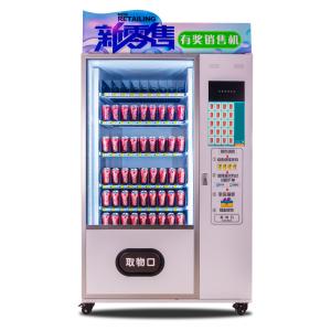 Quality 1250 * 830 * 1900MM Retail Vending Machine , 100 - 240V Coke Vending Machine wholesale