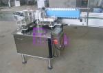 Round Glass Jar Automatic Labeling Machine High Speed Wet Glue
