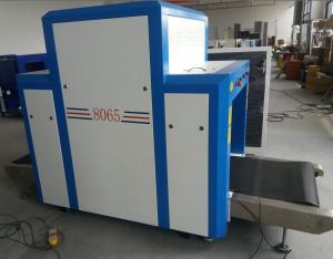 Quality ABNM-8065 X-ray baggage screening machine, luggage scanner wholesale