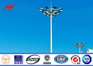 Quality Anticorrosive Round 25M HDG Plaza High Mast Pole with Round Lamp Panel wholesale