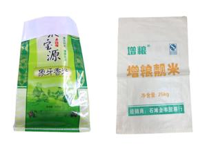 Quality Double Stitched 25kg PP Custom Woven Polypropylene Bags Resistant To Bending wholesale