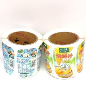 Quality CMYK Digital Juice Beverage Bottle Labels BOPP White Trapezoid Waterproof wholesale