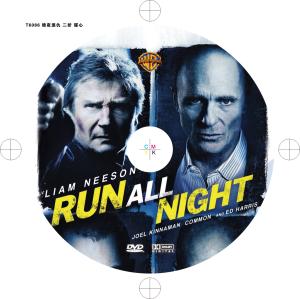 Quality Hot sale dvd movie Run All Night (2015) new release Video Region free 1dvd wholesale