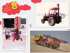 Quality shothole seismic drilling rig oil exploration wholesale