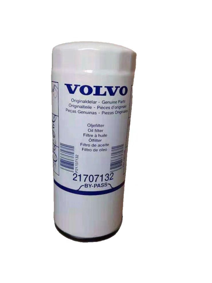 1316233015 OEM No. Heavy Duty Truck Parts Transmission Synchronizer Cone for MAN RVI Truck