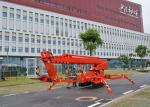 Dual Power Self Propelled Telescopic Hydraulic Boom Lift 13.9M Outreach