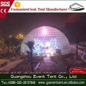 Quality Large Diameter 25m Aluminium Structure Outdoor Dome Tent With Sandwich Wall wholesale
