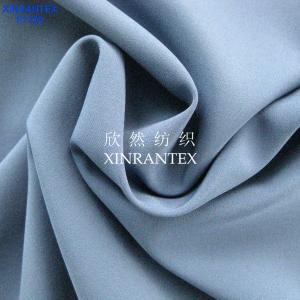 Quality F1703 moisture wicking sportwear fabric polyester four ways spandex 80gsm 57/58&quot; wholesale