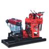 Buy cheap Hydraulic Spindle 180m Rotary Mining Rock Drilling Machine from wholesalers