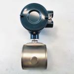 High Accuracy Magnetic Integral Flowmeter AXFA14C AXFA11