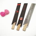 Traditional Japanese Chopsticks Bamboo Logo Disposable Bamboo Chopsticks Bamboo