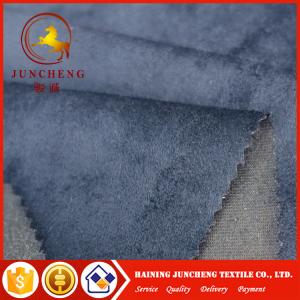 Quality Cheap wholesale fabric fashion garment fabric bule suede apparel fabric wholesale