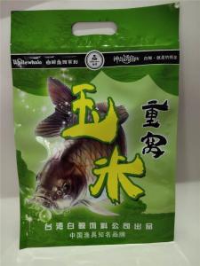 Quality Bespoke Foil Stand Up Pouches Resealable Efficient To Keep Food Flavor wholesale