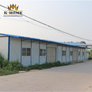 Quality Quick Built Prefab Steel House Temporary Living Staff Quarters wholesale