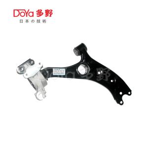 Quality Honda Arm Assy,Suspension 51350-TWJ-T01 wholesale