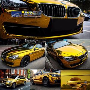 Quality Holographic Laser PET Vinyl Film Waterproof Chrome Car Wrapping wholesale
