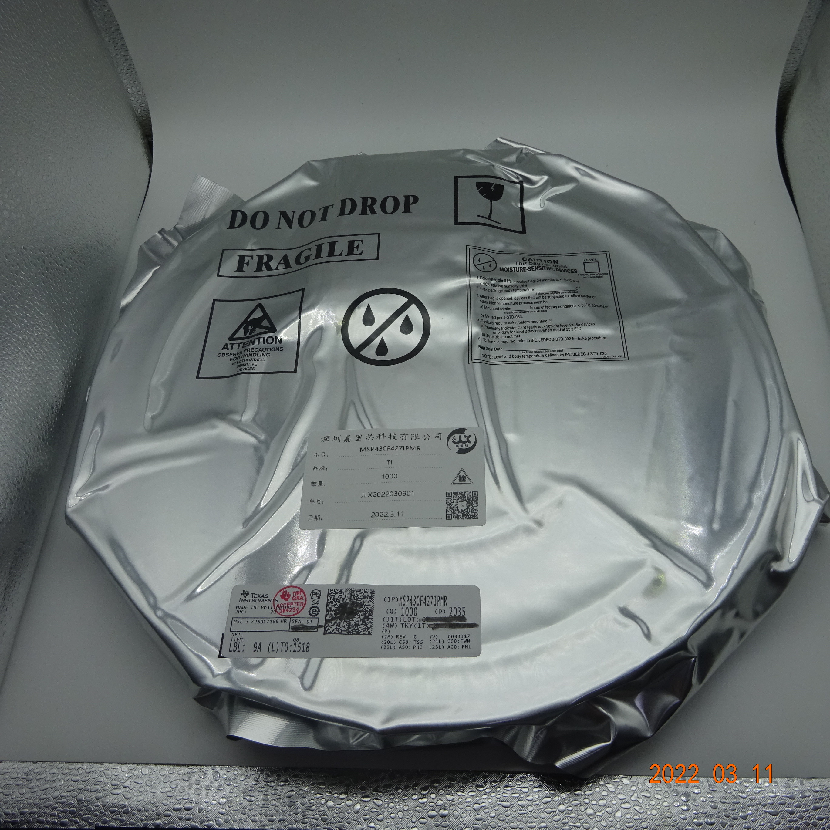 Electronic Componants MSP430F427IPMR New and Original Integrated circuit IC