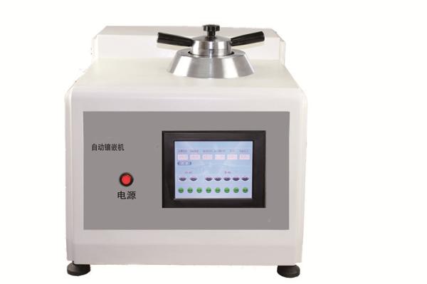 0 ~ 72 MPa Hot Automatic Metallographic Inlaying Machine Operating Via Touch