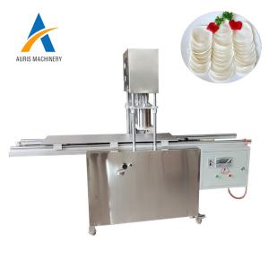 Quality Industrial Wonton Wrapper Machine Dough Wrapper Commercial 250 Pcs/Min wholesale