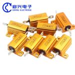 Aluminum Housing Resistance Lamp Resistance 50W6RHID Decoding Resistor