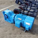 Inline Helical Bevel Gearmotor Speed Reducer Gear Box 5.5KW Electric Motor