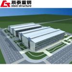High End Steel Structure Prefab Workshop Building Steel Frame High Rise