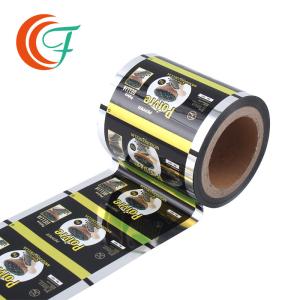 Quality Pepper Sauce VMCPP Film Food Packaging Film Multi Layer BOPP Pearlized Film wholesale