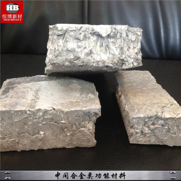 AlCo Aluminum Cobalt Master Alloy Ingot AlCo10 AlCo20 For Aluminum Metal