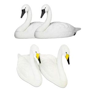 Quality Rester Body Style Hunting Decoy Lifelike Plastic Life Size Swan Decoy for Geese Hunting wholesale
