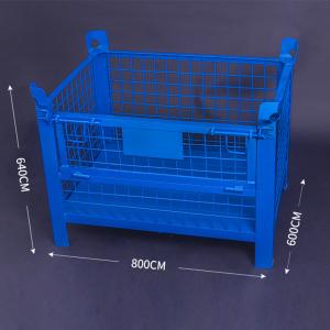 Quality 50x100mm Metal Storage Cage wholesale
