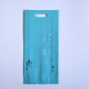 Quality Snack 160g 80 Microns Custom Printed Packaging Pouch wholesale