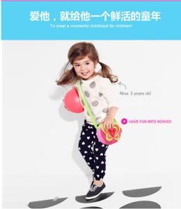 Quality Pretty Butterfly Cartoon Messenger Bag Shoulder 6L - 7L Capacity wholesale
