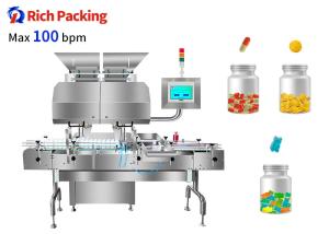 Quality RQ-16H Tablet Counting Machine High Speed Automatic Capsule Counter Bottling Gummy wholesale
