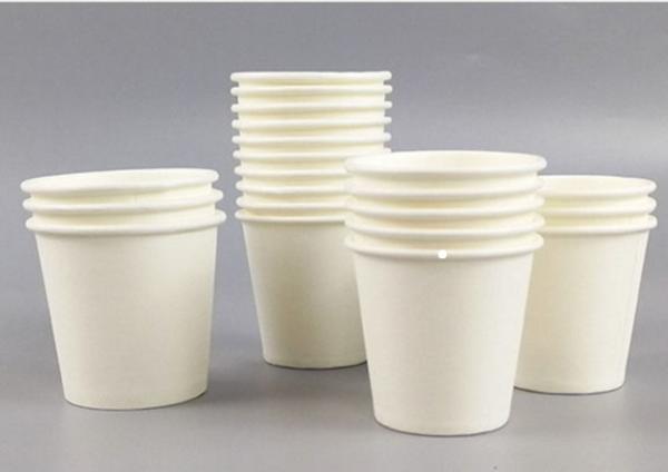 paper cup making machine price in pakistan machine for making disposable cup