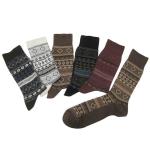 Luxury Soft cotton rib socks